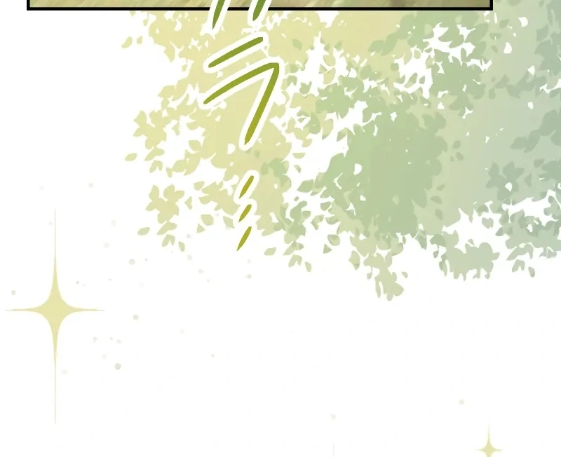 Too Bad for You, the Position of the Saint Belongs to Me Chapter 16 493 027