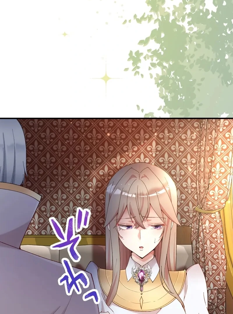 Too Bad for You, the Position of the Saint Belongs to Me Chapter 16 496 030