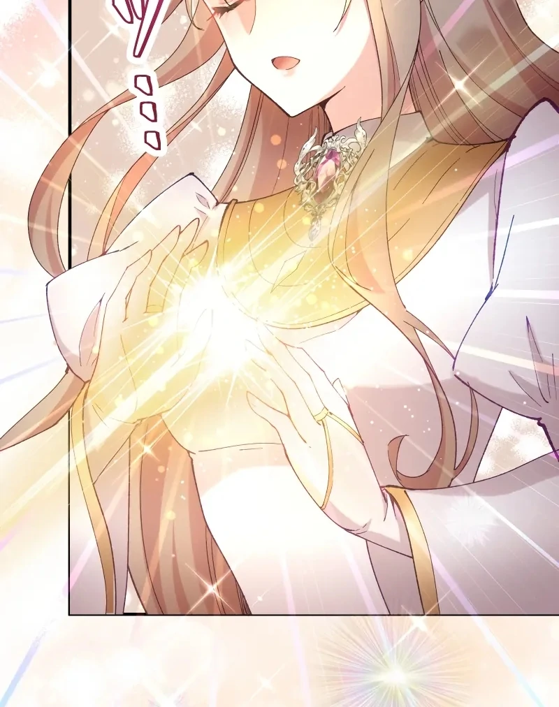 Too Bad for You, the Position of the Saint Belongs to Me Chapter 16 515 049