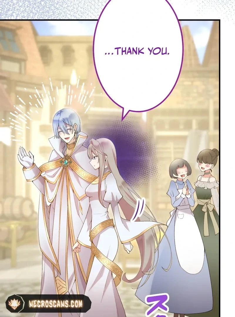 Too Bad for You, the Position of the Saint Belongs to Me Chapter 16 546 080