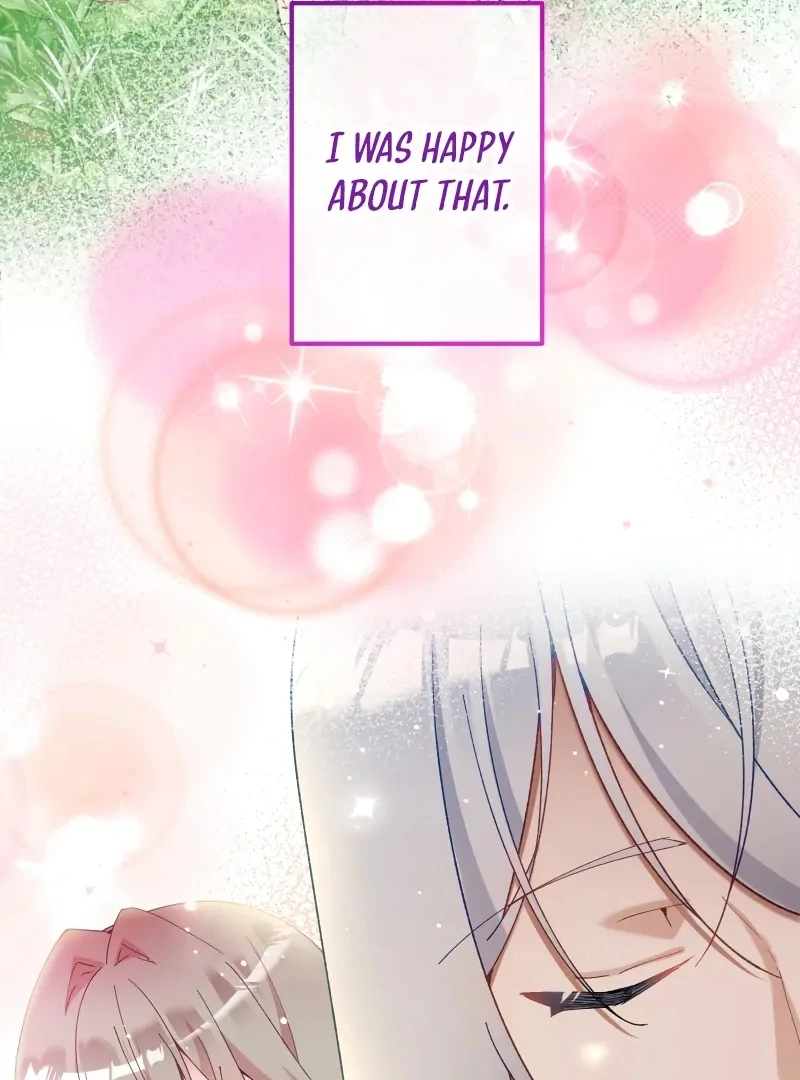 Too Bad for You, the Position of the Saint Belongs to Me Chapter 16 571 105