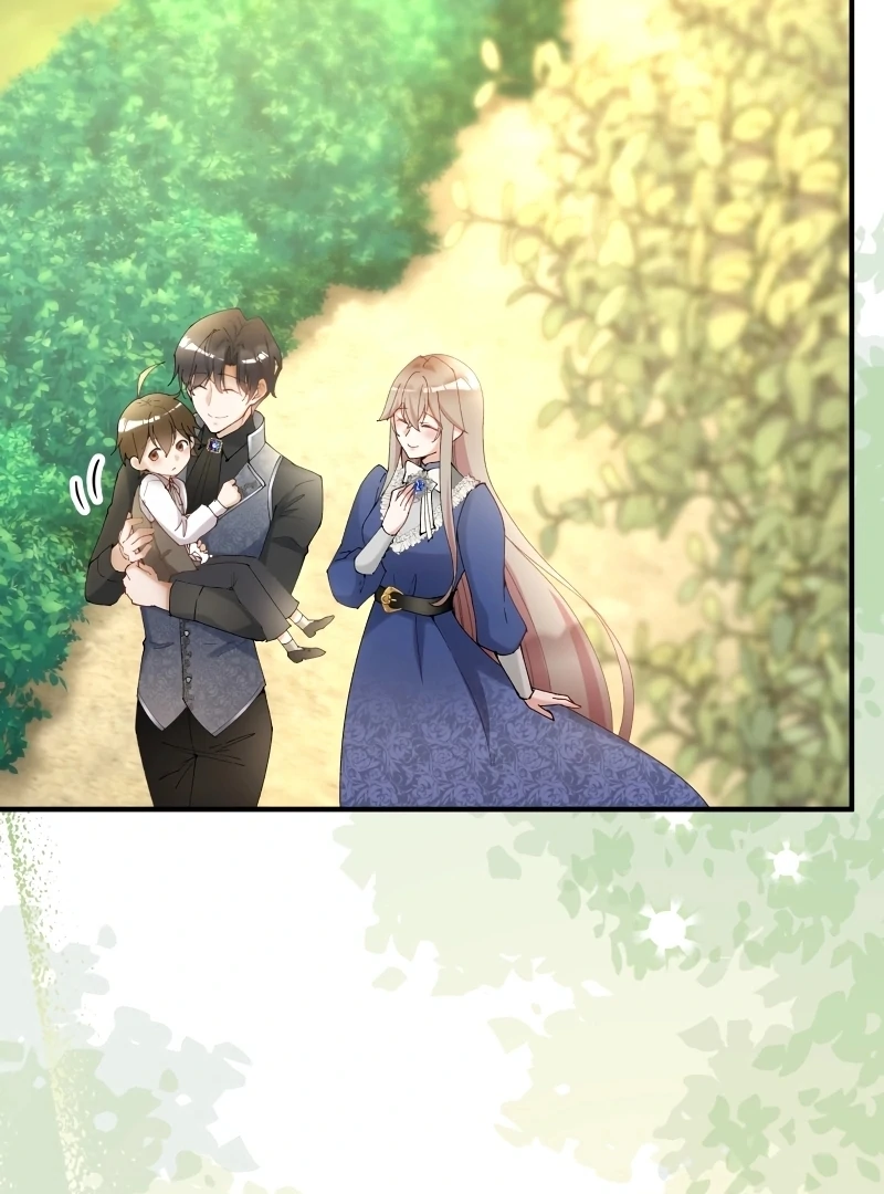 Too Bad for You, the Position of the Saint Belongs to Me Chapter 17 601 087