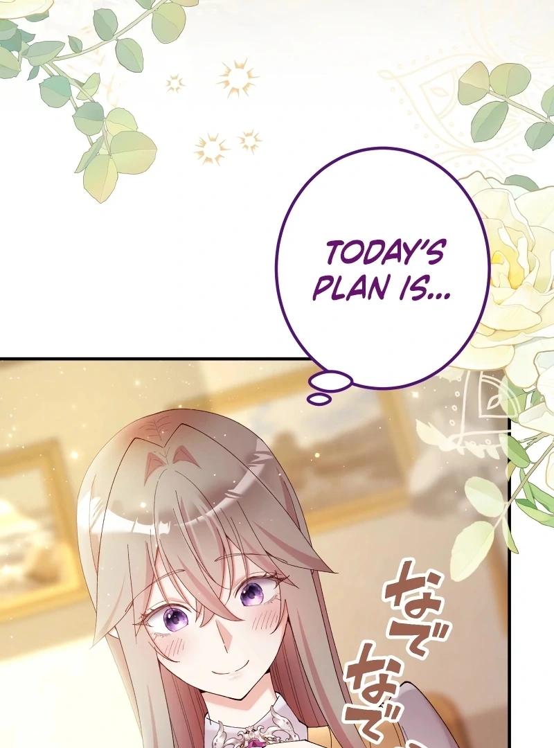 Too Bad for You, the Position of the Saint Belongs to Me Chapter 17 665 151