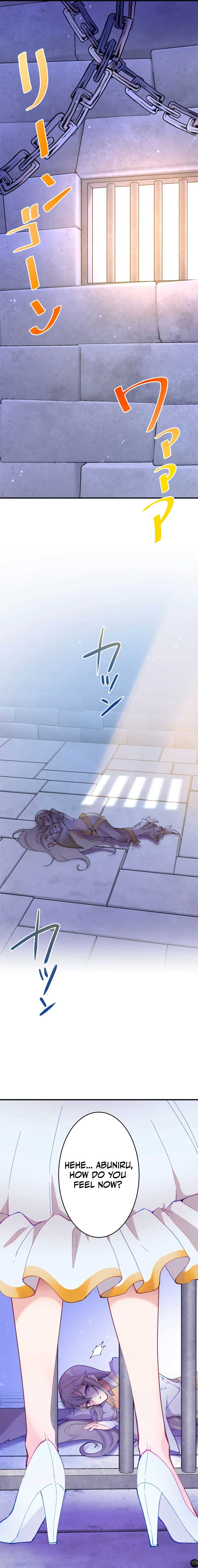 Too Bad for You, the Position of the Saint Belongs to Me Chapter 2 94 06