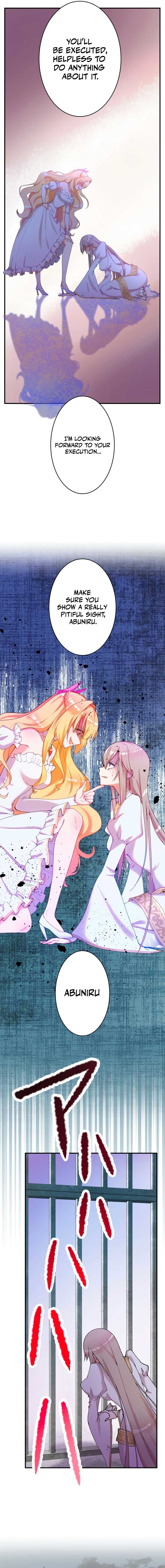 Too Bad for You, the Position of the Saint Belongs to Me Chapter 2 103 15
