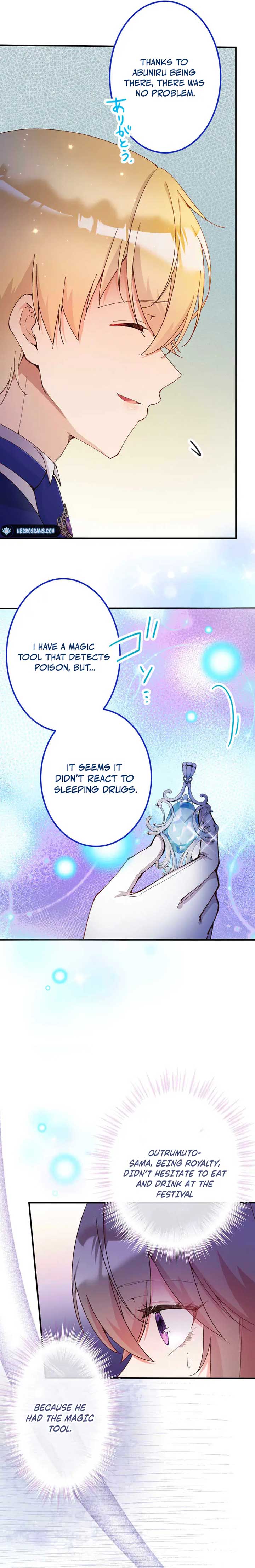 Too Bad for You, the Position of the Saint Belongs to Me Chapter 29 53 04