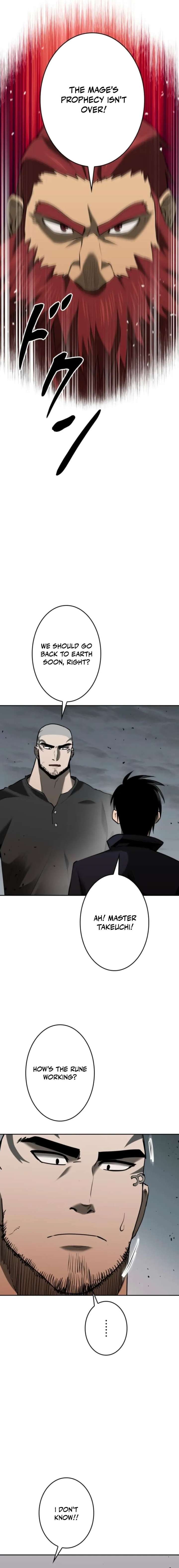ch 81 7