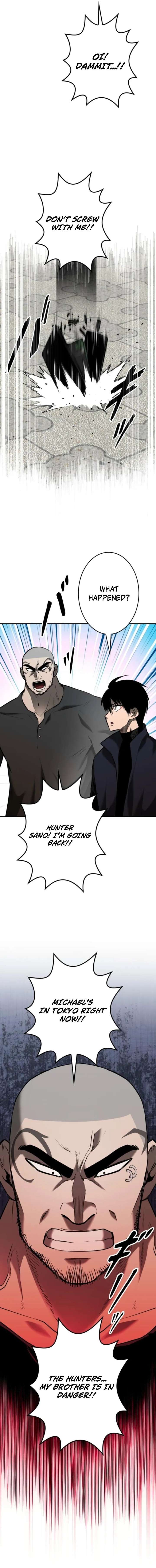 Conquering Dungeons With Copy Paste! Chapter 82 71 ch 82 17