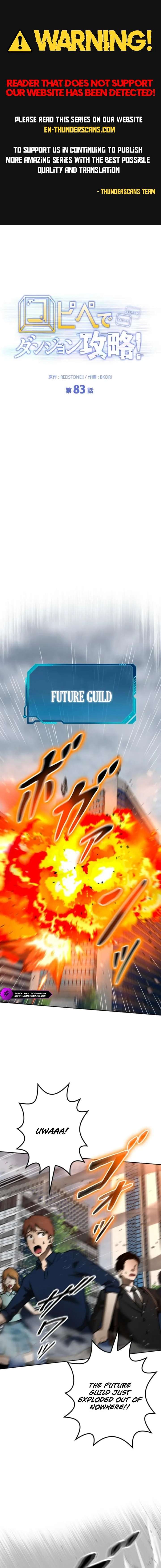 ch 83 1