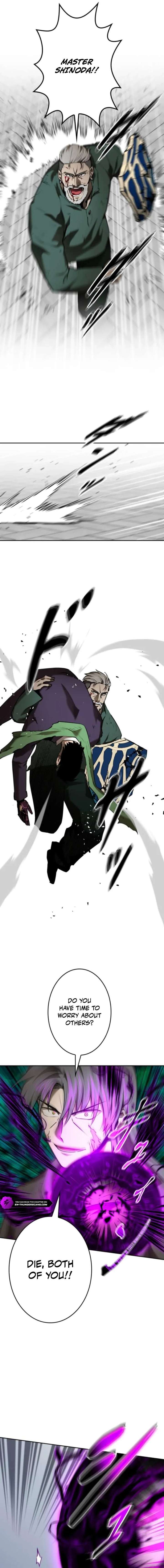 ch 83 16