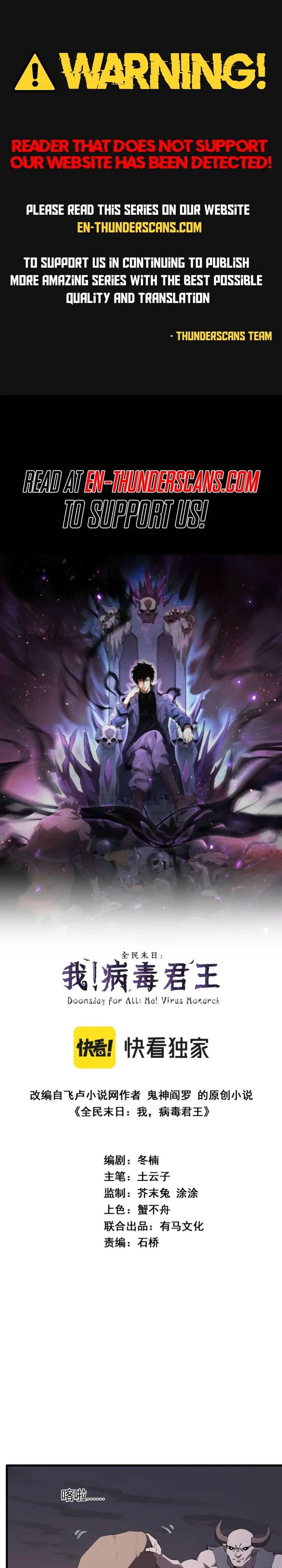 ch 84 1