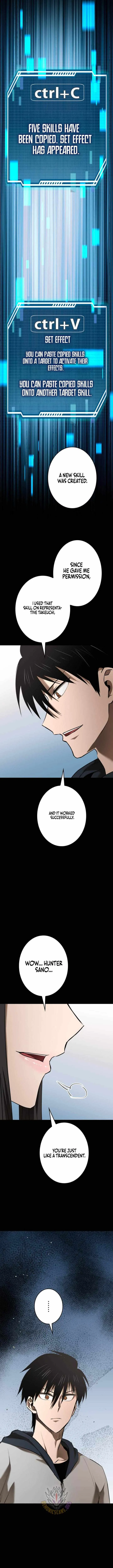 Conquering Dungeons With Copy Paste! Chapter 94 55 128f3a9bae0f