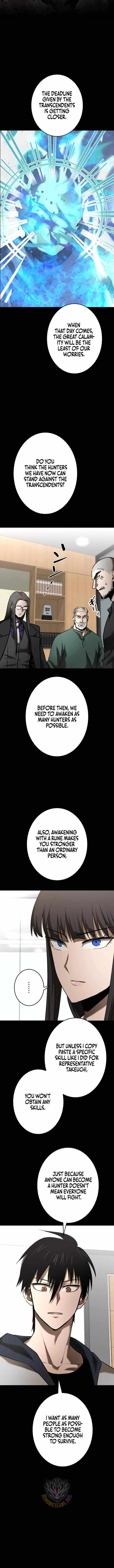 Conquering Dungeons With Copy Paste! Chapter 94 51 5893c87f52a5