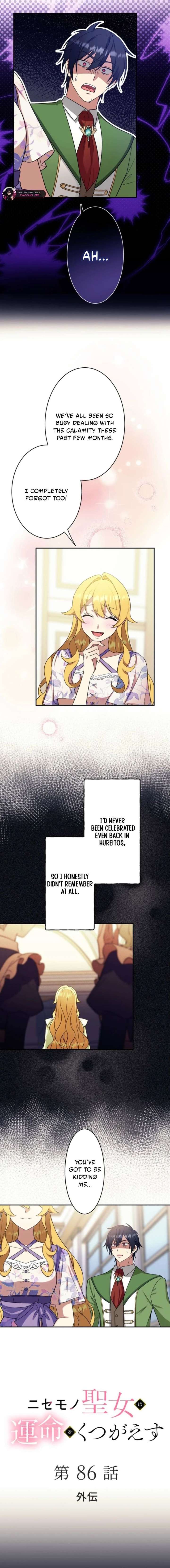 ch 86 2