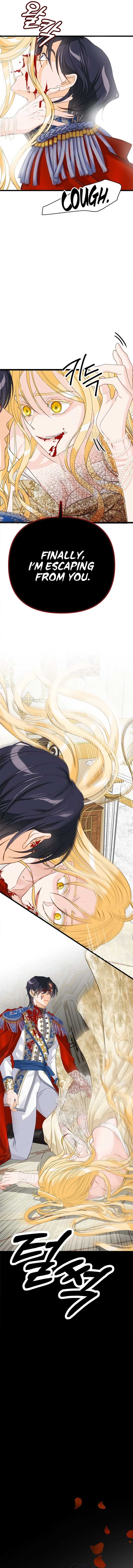 Our Majesty Has Changed Chapter 0.1 75 14