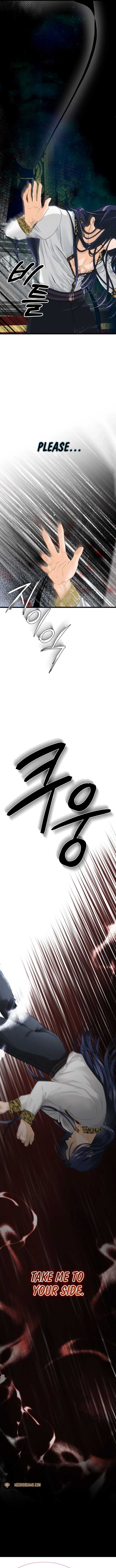 Our Majesty Has Changed Chapter 0.1 78 17