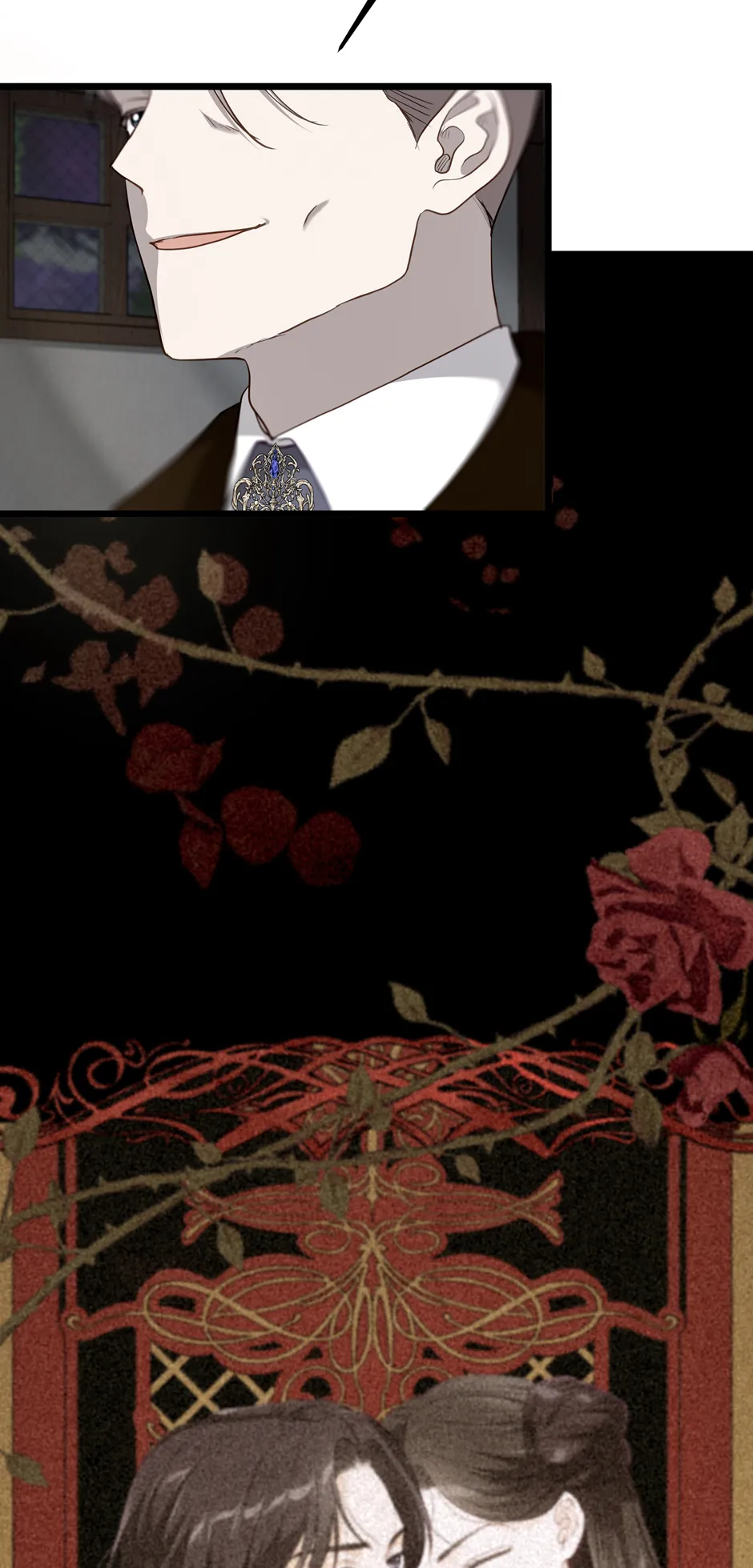Our Majesty Has Changed Chapter 27 263 257b477a622d