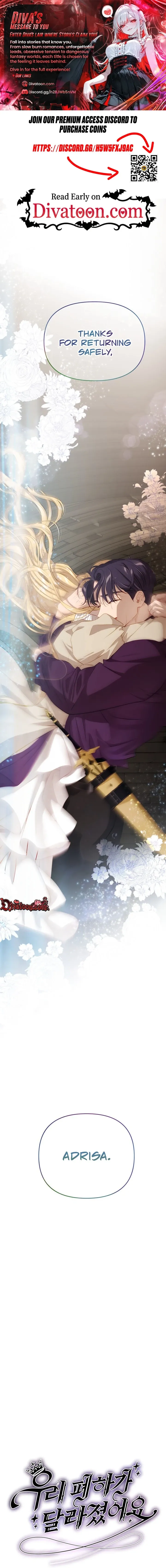 Our Majesty Has Changed Chapter 29 74 3463990a7507