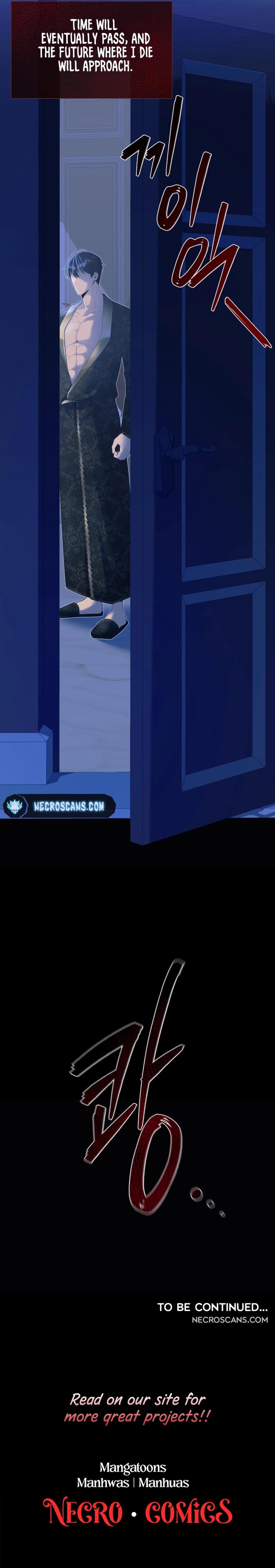 I Spent the Night with My Soon-to-be Ex-Husband Chapter 17 63 14