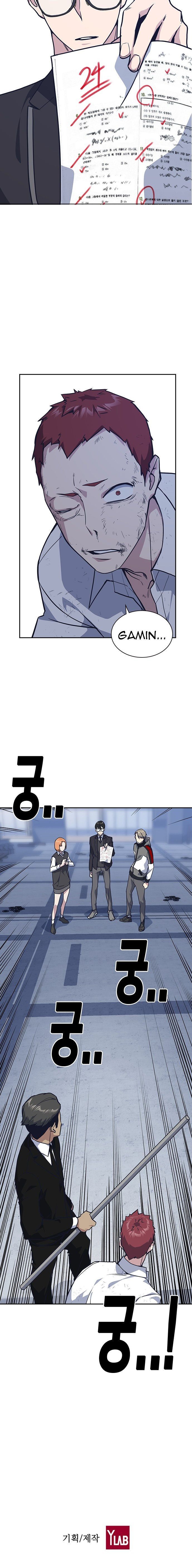 017