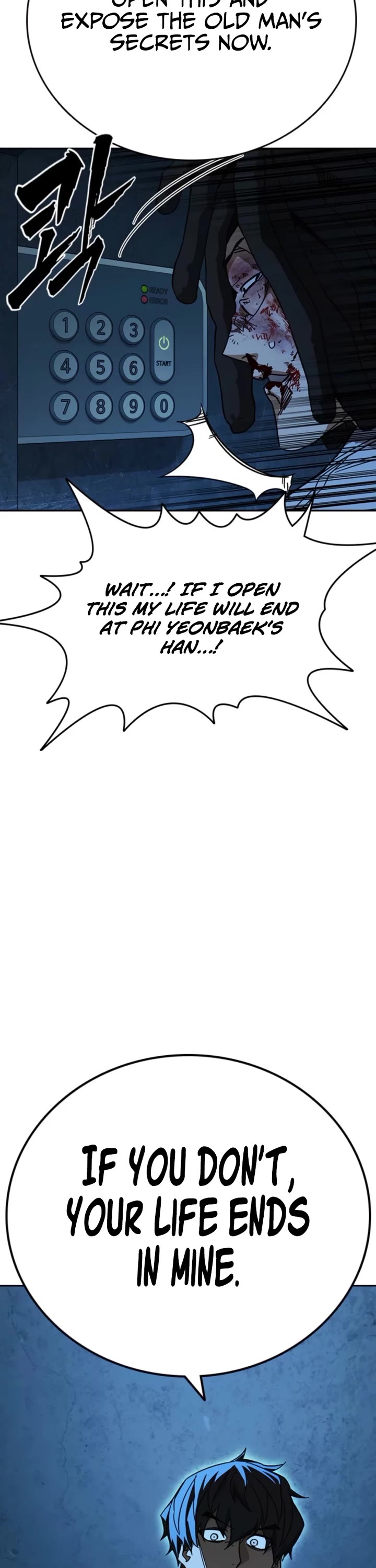 51