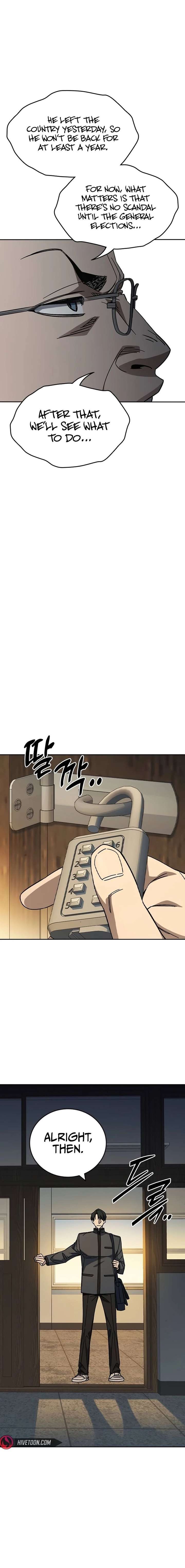 ch 310 11