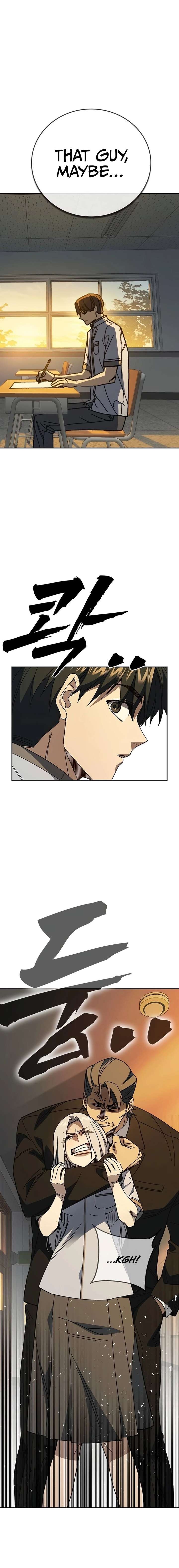 ch 310 24