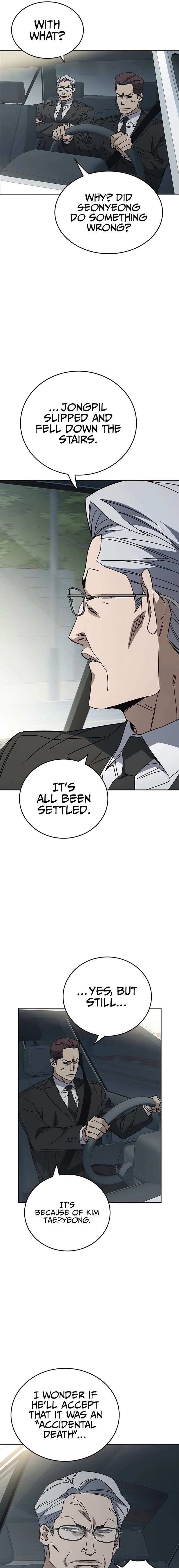 ch 310 8