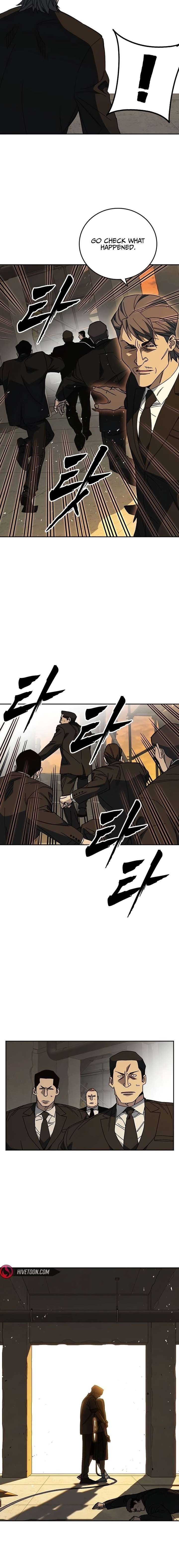 ch 311 17