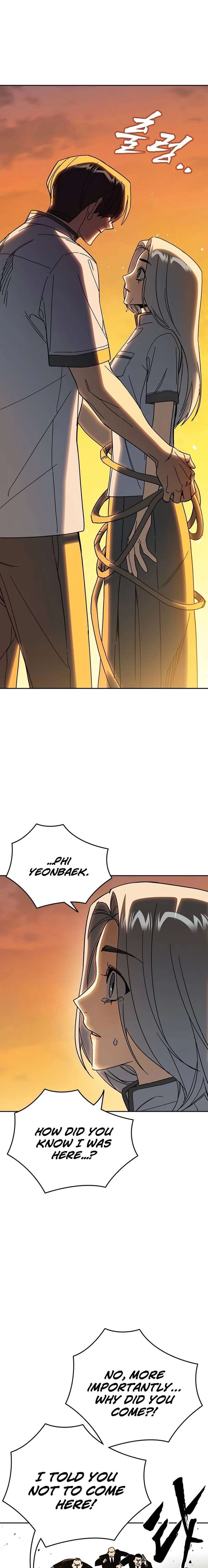 ch 311 18