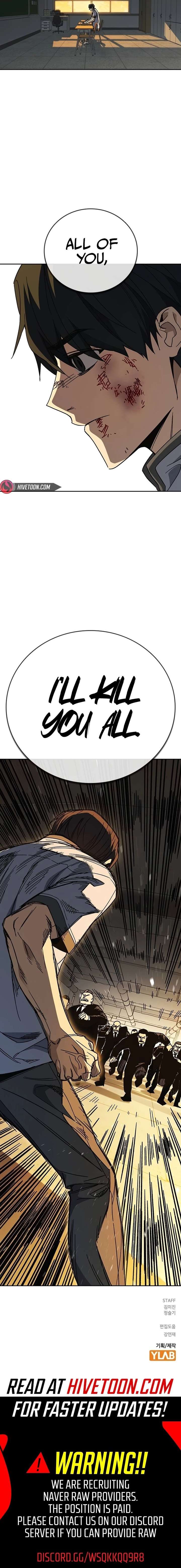 ch 311 25