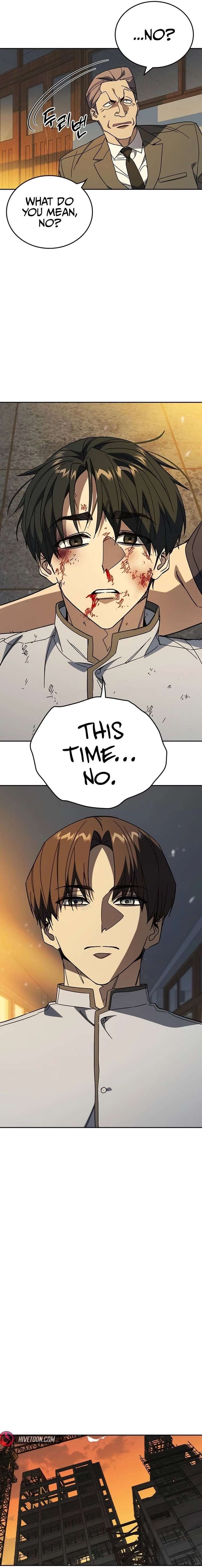 ch 311 6