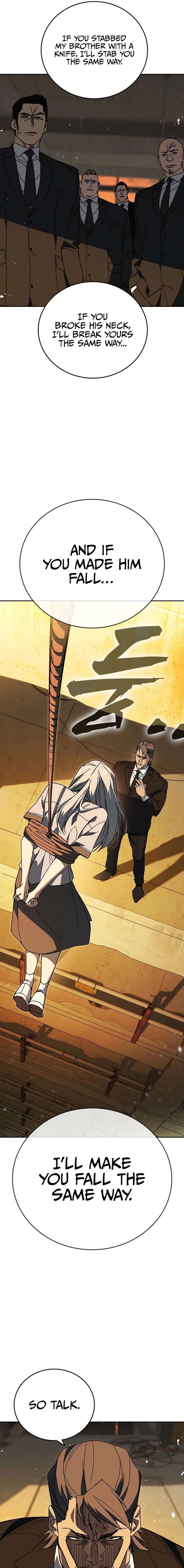 ch 311 8