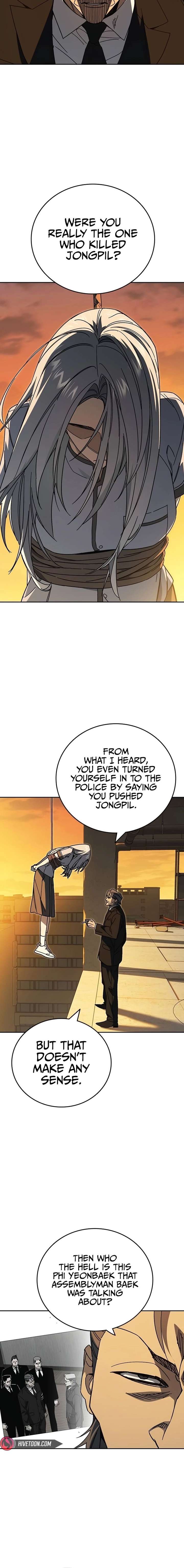 ch 311 9