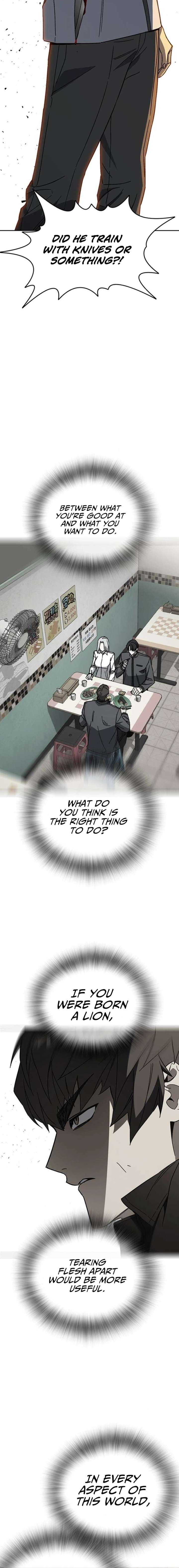 ch 312 16