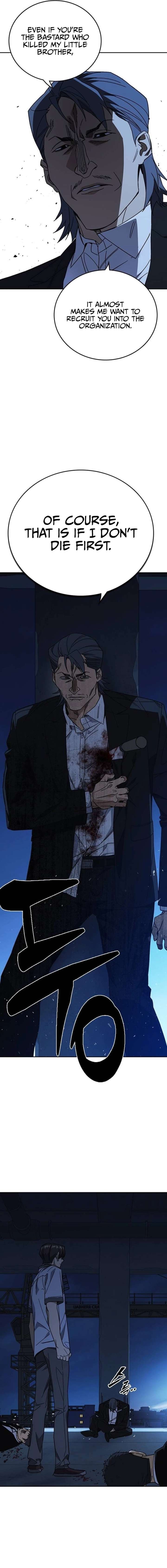 ch 312 19