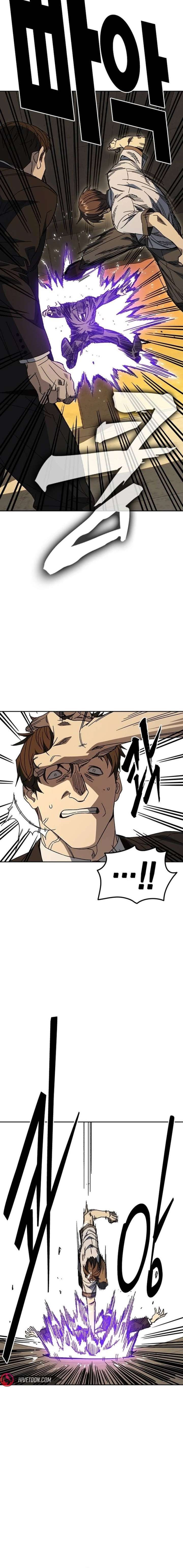 ch 312 4