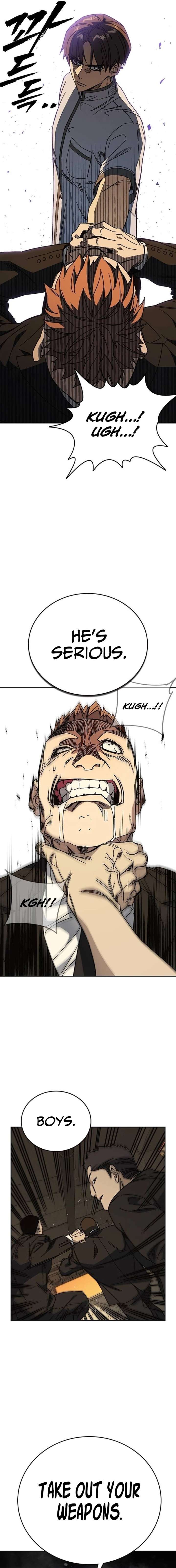 ch 312 7