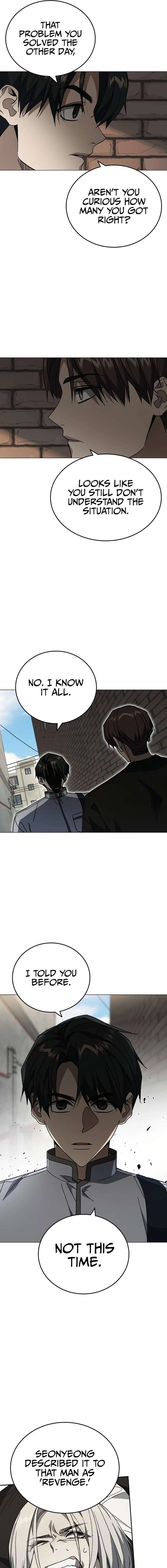 ch 313 14