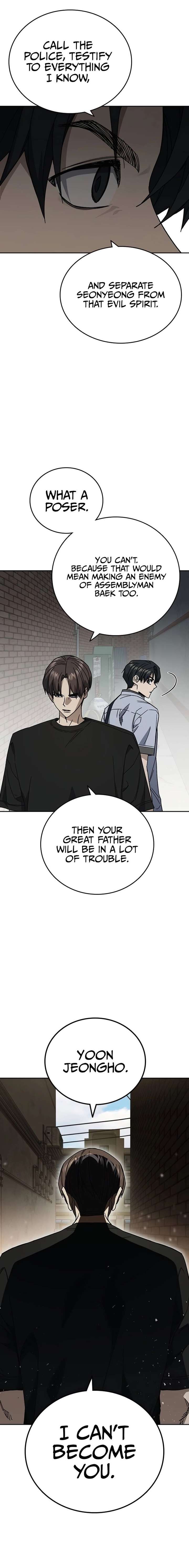 ch 313 18