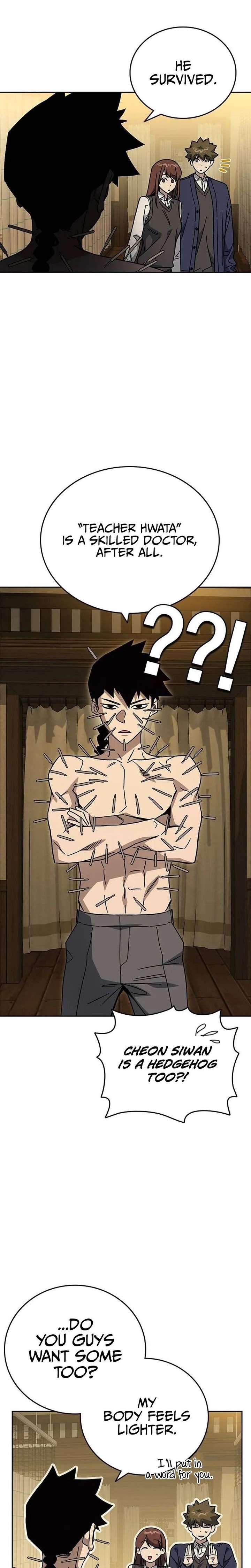 ch 314 11