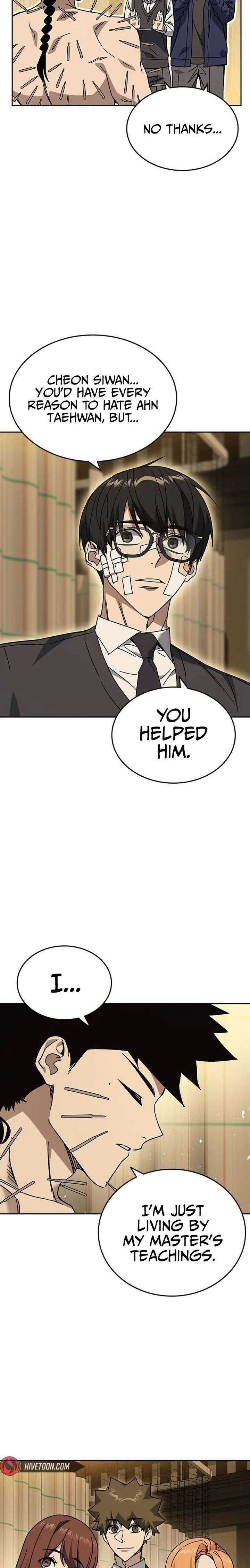 ch 314 12