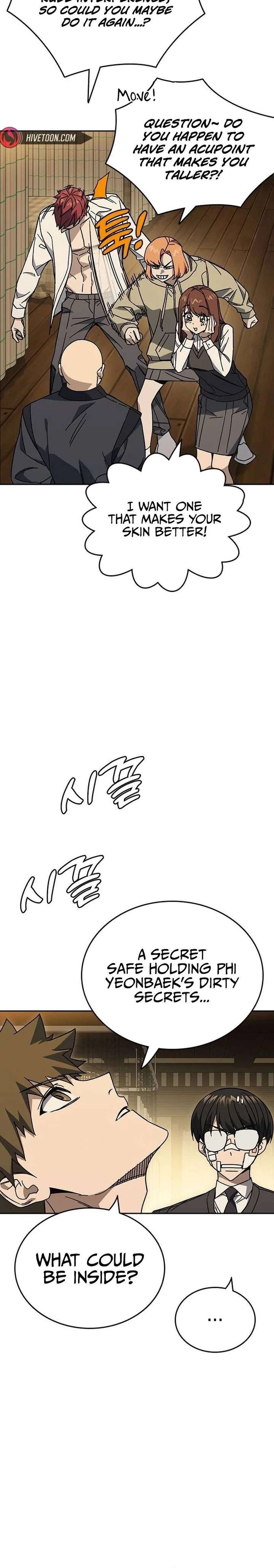 ch 314 19