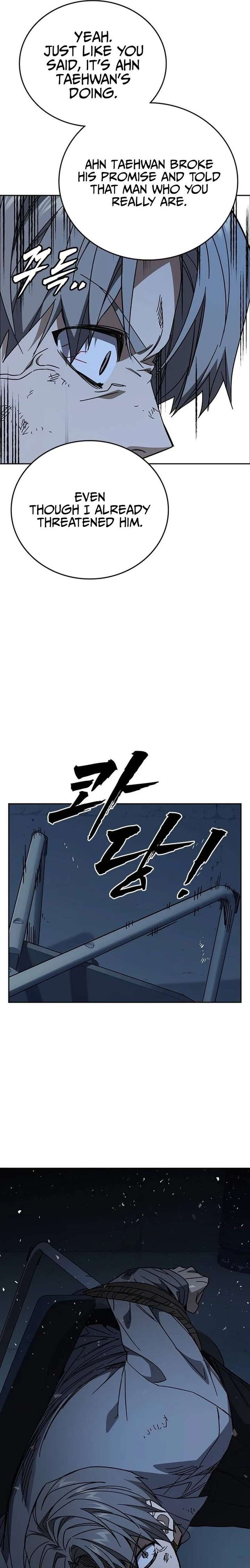 ch 314 26