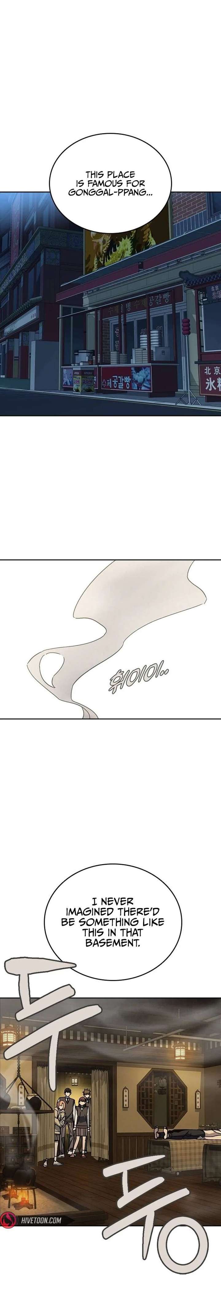 ch 314 4
