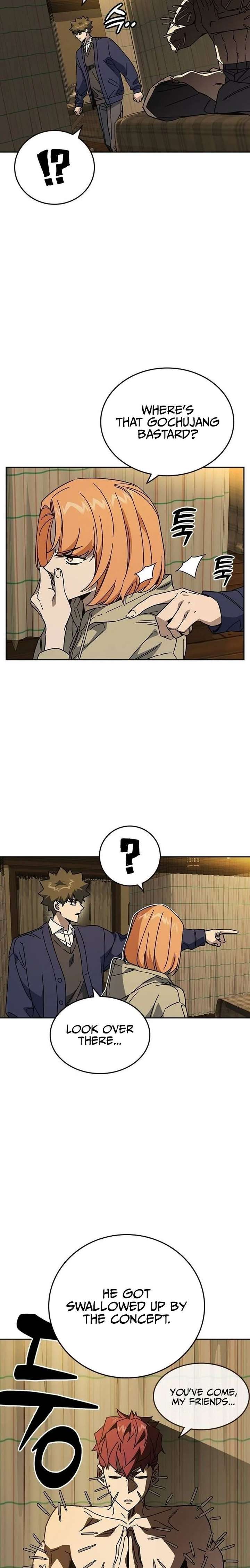 ch 314 6
