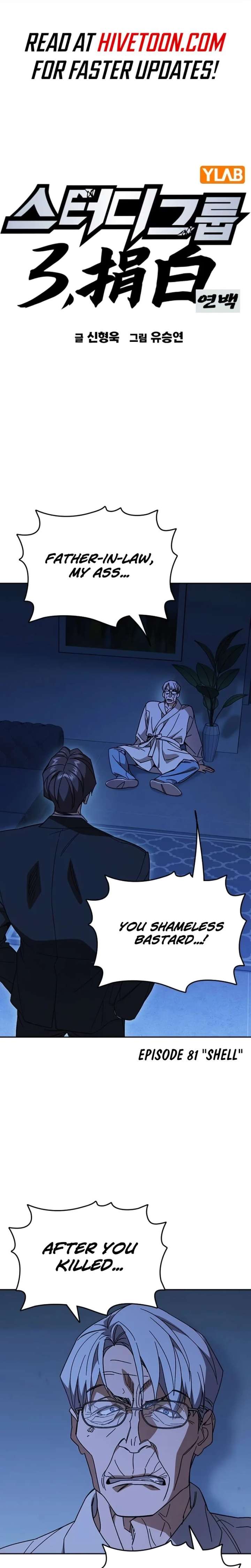 ch 315 2
