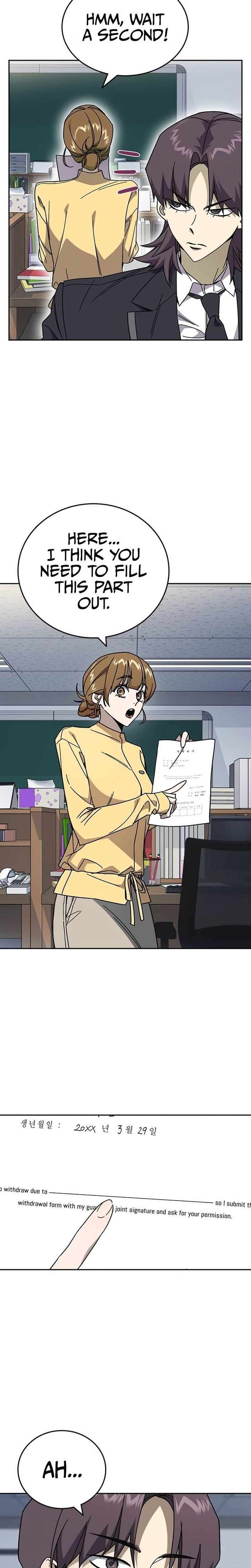 ch 316 12
