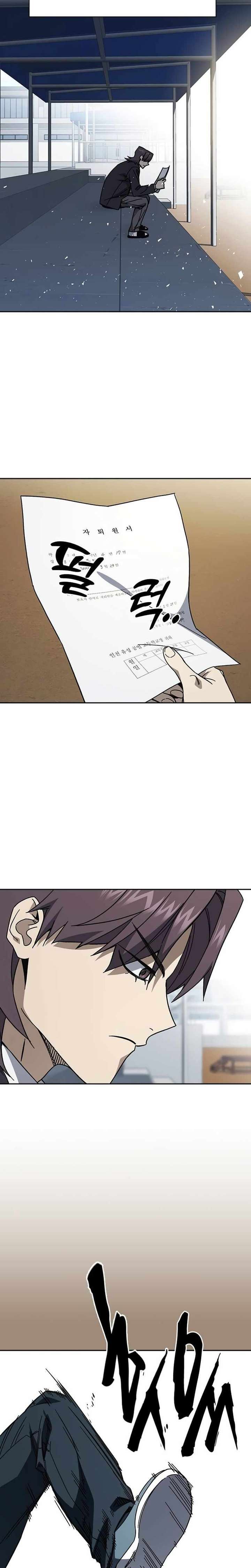 ch 316 15