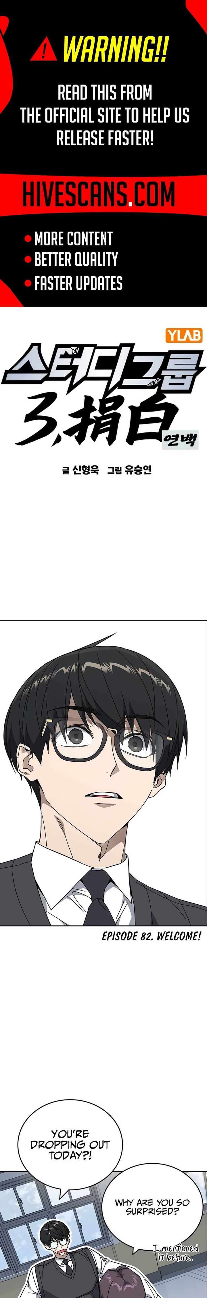 ch 316 2